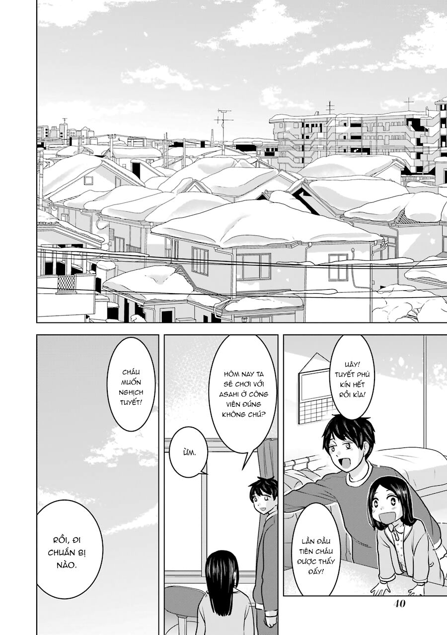 Kimi No Okasan O Boku Ni Kudasai! Chapter 18 - 11