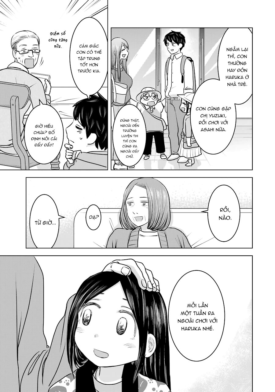 Kimi No Okasan O Boku Ni Kudasai! Chapter 18 - 6