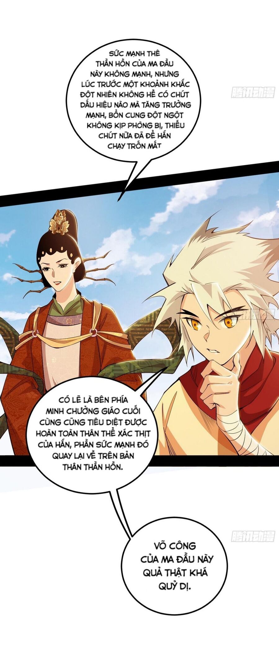 Ta Là Tà Đế Chapter 479 - 50