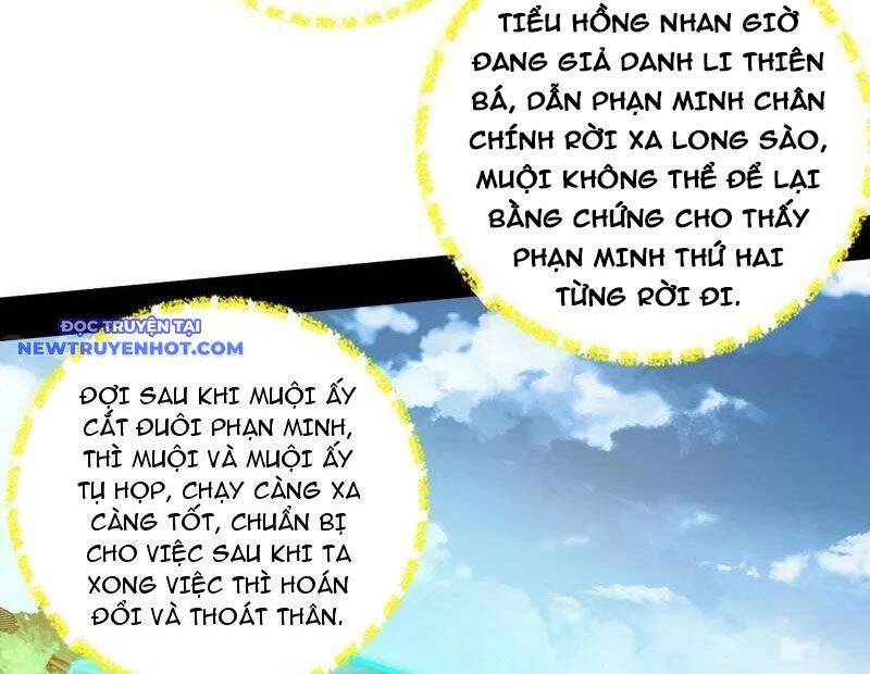 ta là tà đế Chapter 530 - Next Chapter 531