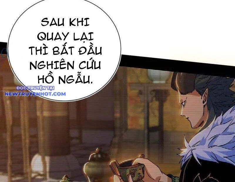 ta là tà đế Chapter 530 - Next Chapter 531