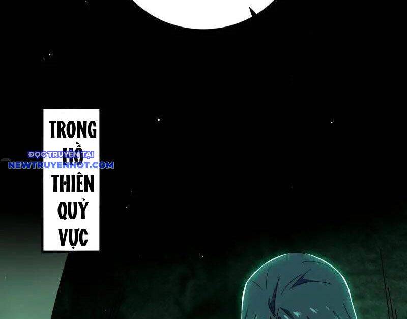 ta là tà đế Chapter 530 - Next Chapter 531