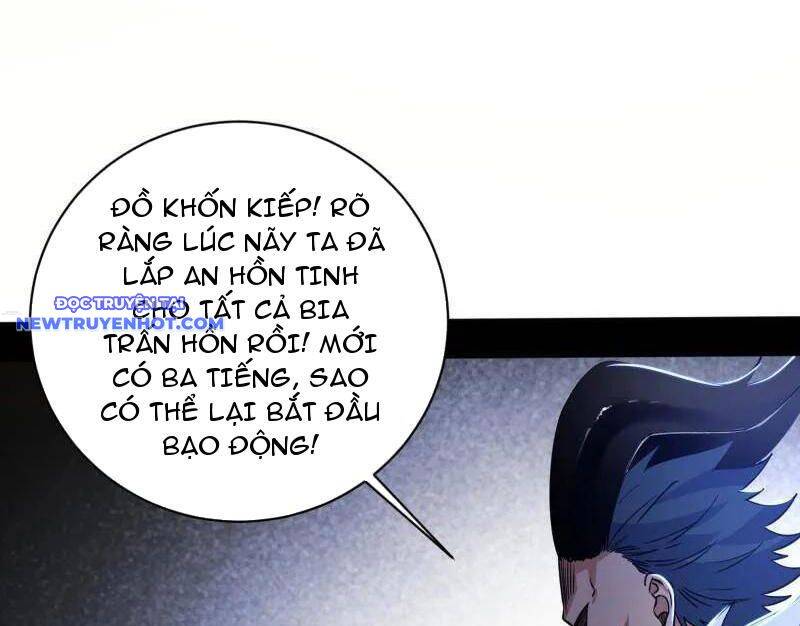 ta là tà đế Chapter 530 - Next Chapter 531