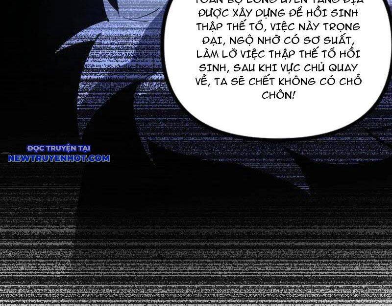 ta là tà đế Chapter 530 - Next Chapter 531