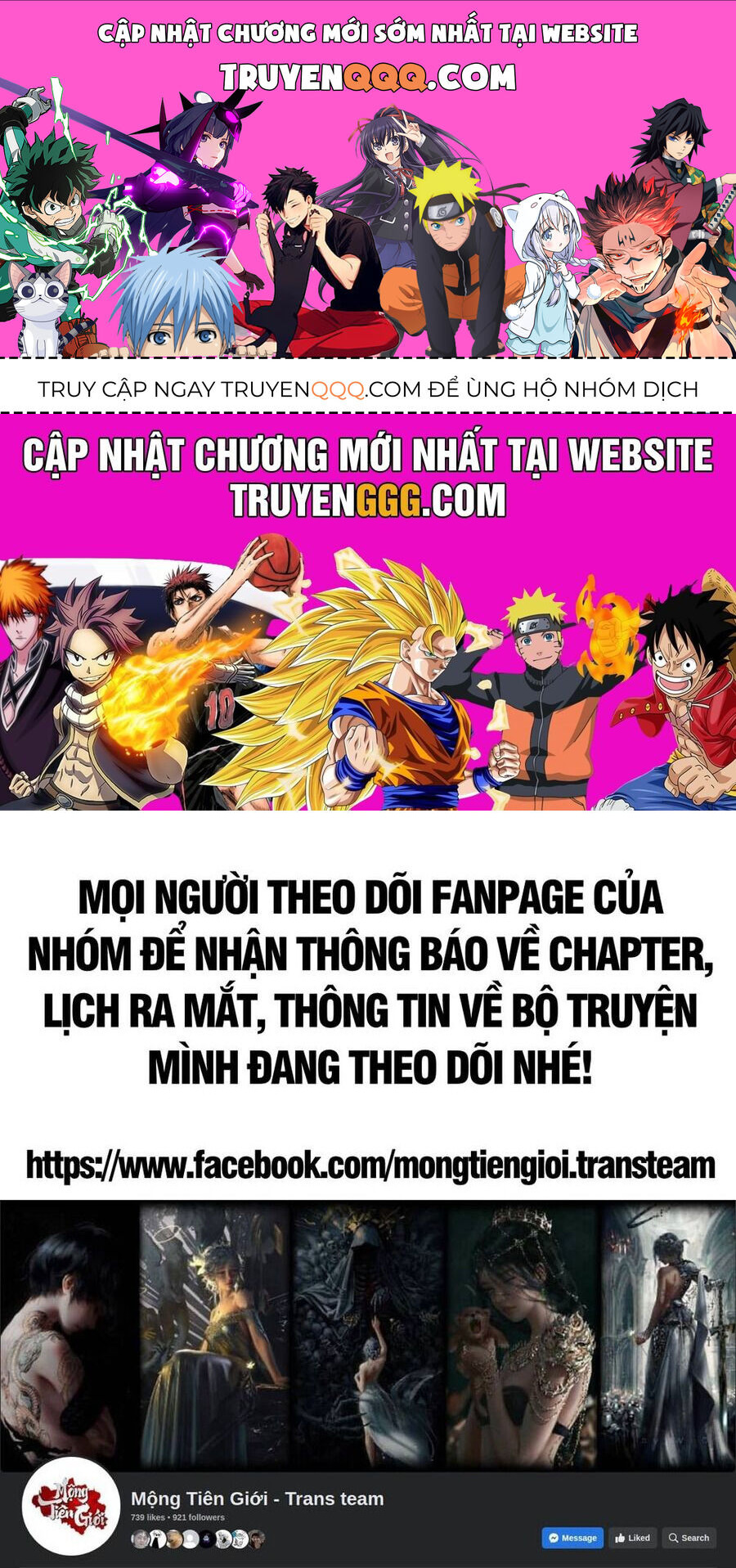 Ta Là Tà Đế Chapter 551.1 - Trang 2