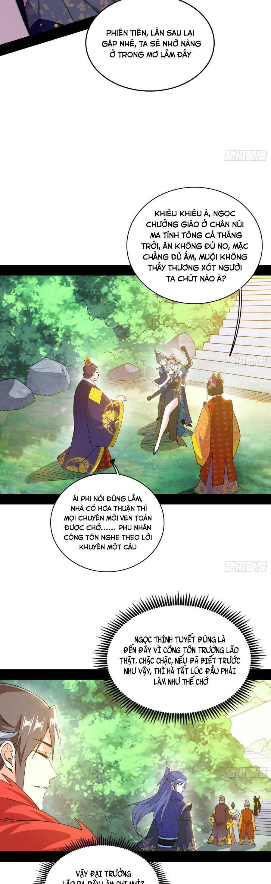 Ta Là Tà Đế Chapter 551.1 - Trang 2