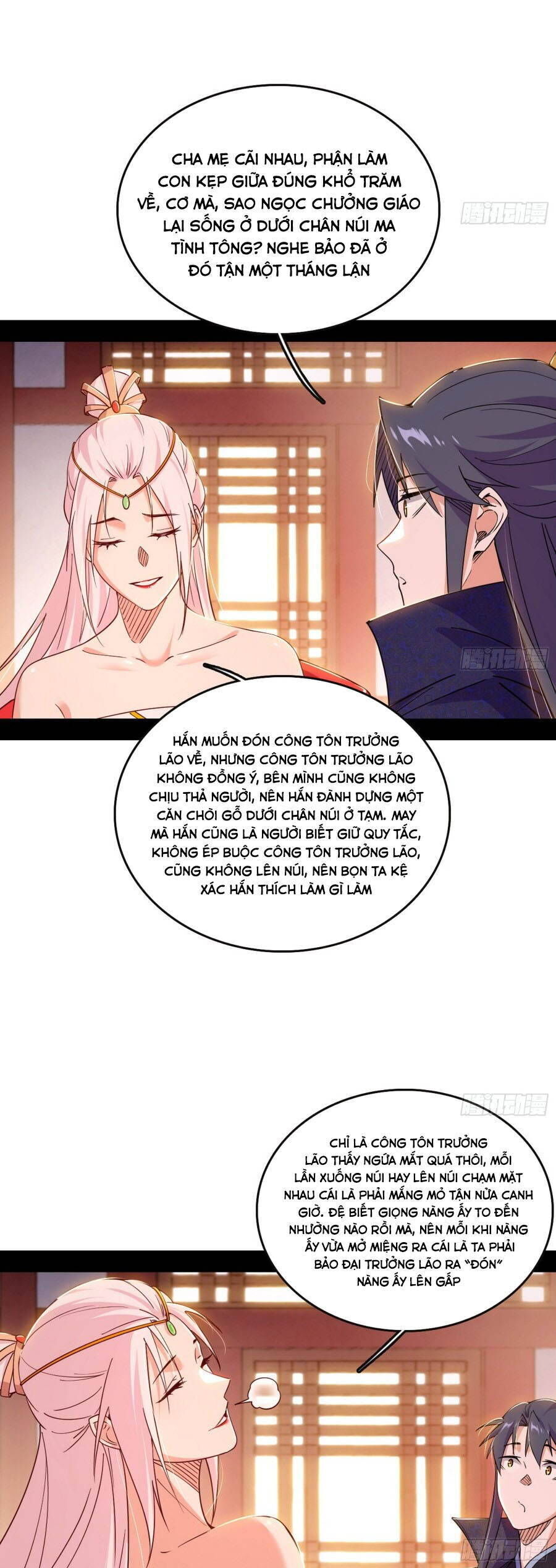 Ta Là Tà Đế Chapter 551.1 - Trang 2