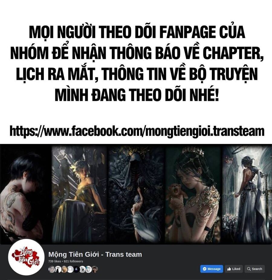 Ta Là Tà Đế Chapter 551.1 - Trang 2