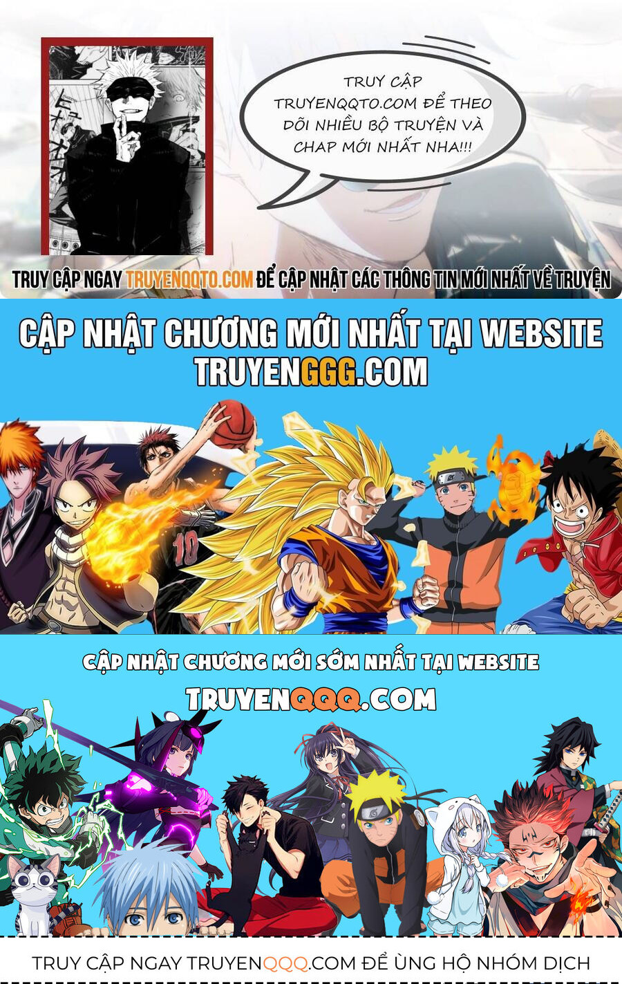 Ta Là Tà Đế Chapter 551.1 - Trang 2