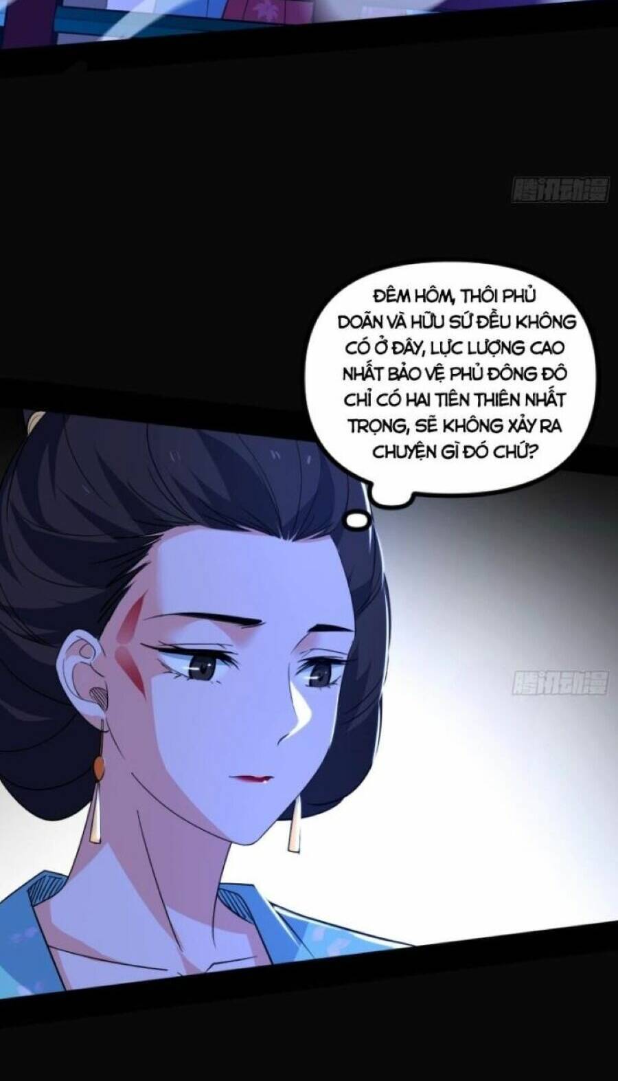 Ta Là Tà Đế Chapter 409 - 60