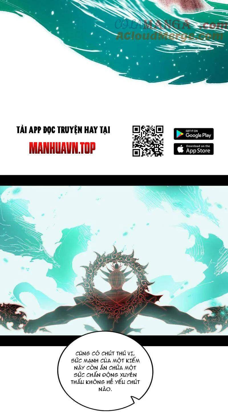 Ta Là Tà Đế Chapter 471 - 31