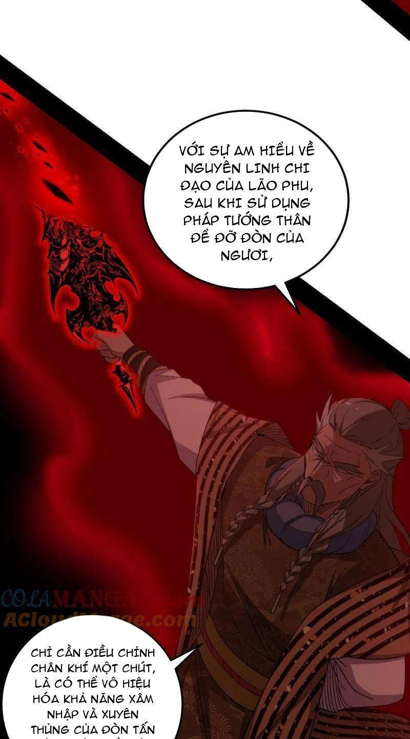 Ta Là Tà Đế Chapter 471 - 41