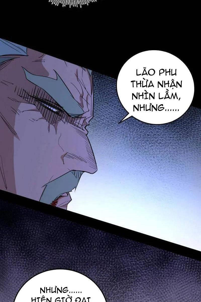 Ta Là Tà Đế Chapter 471 - 71