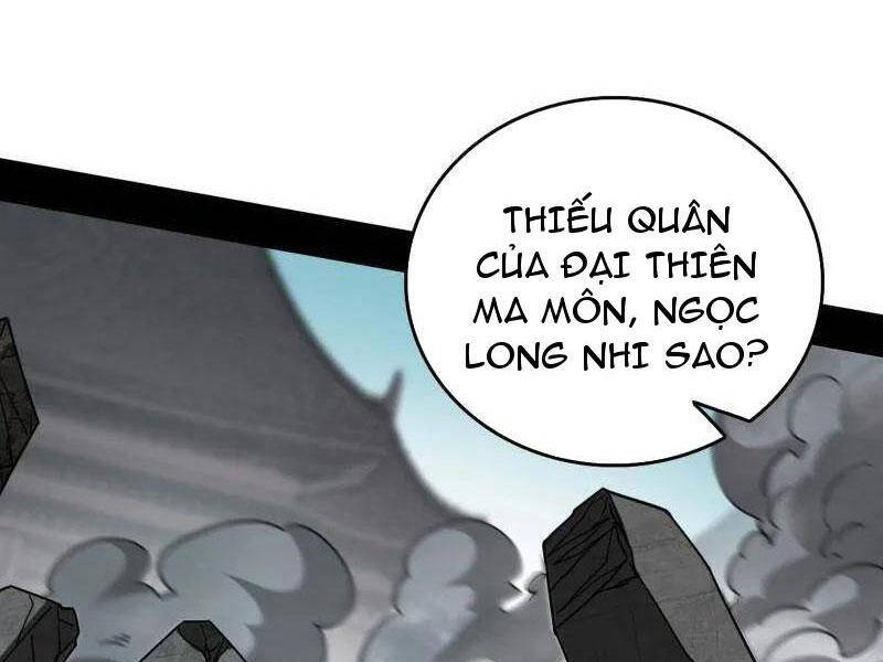 Ta Là Tà Đế Chapter 481 - 30