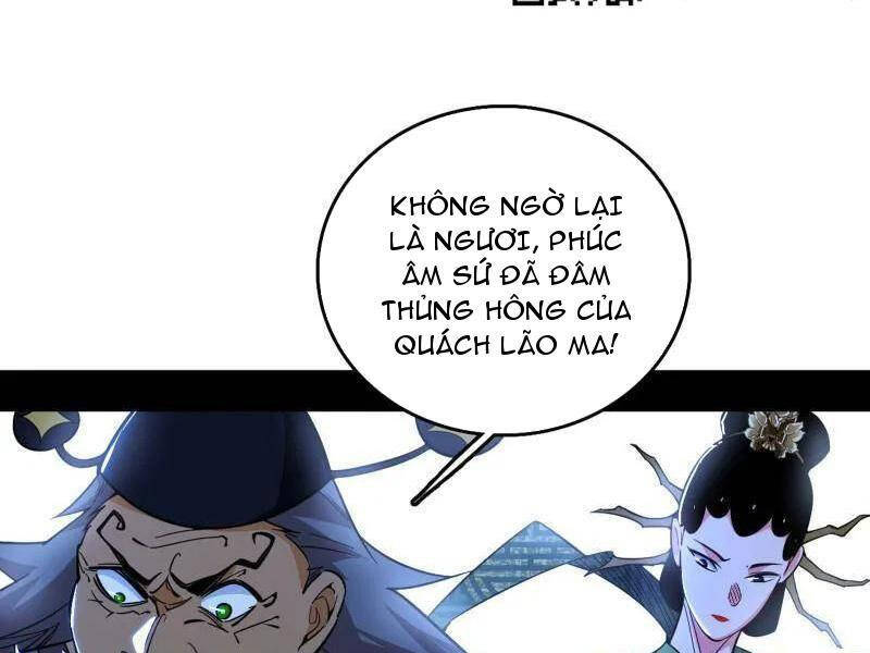 Ta Là Tà Đế Chapter 481 - 72