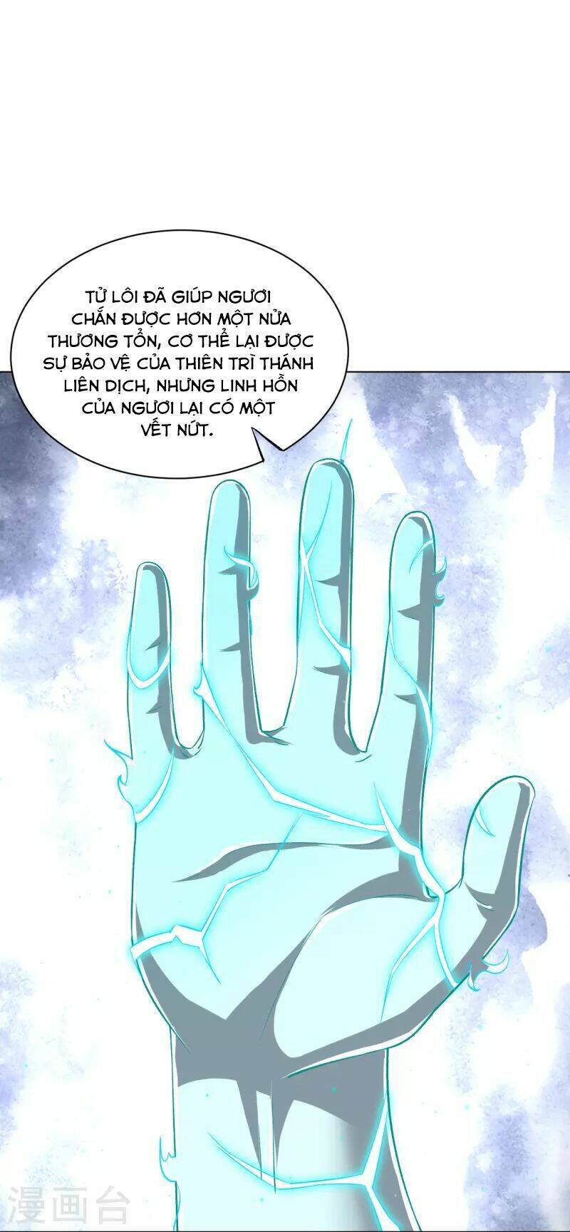 Nhất Đẳng Gia Đinh Chapter 307 - 15