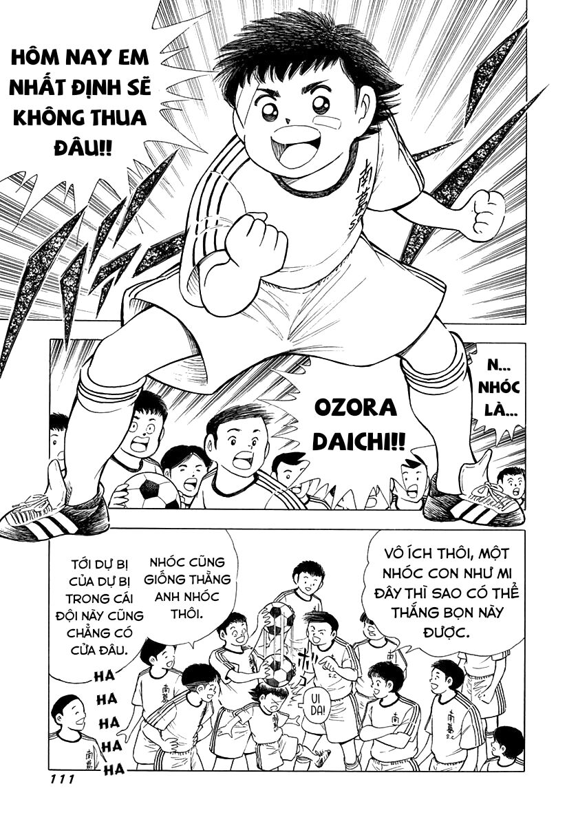 Captain Tsubasa Road To 2002 Chapter 34 - 4