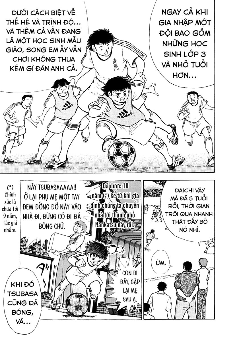 Captain Tsubasa Road To 2002 Chapter 34 - 6