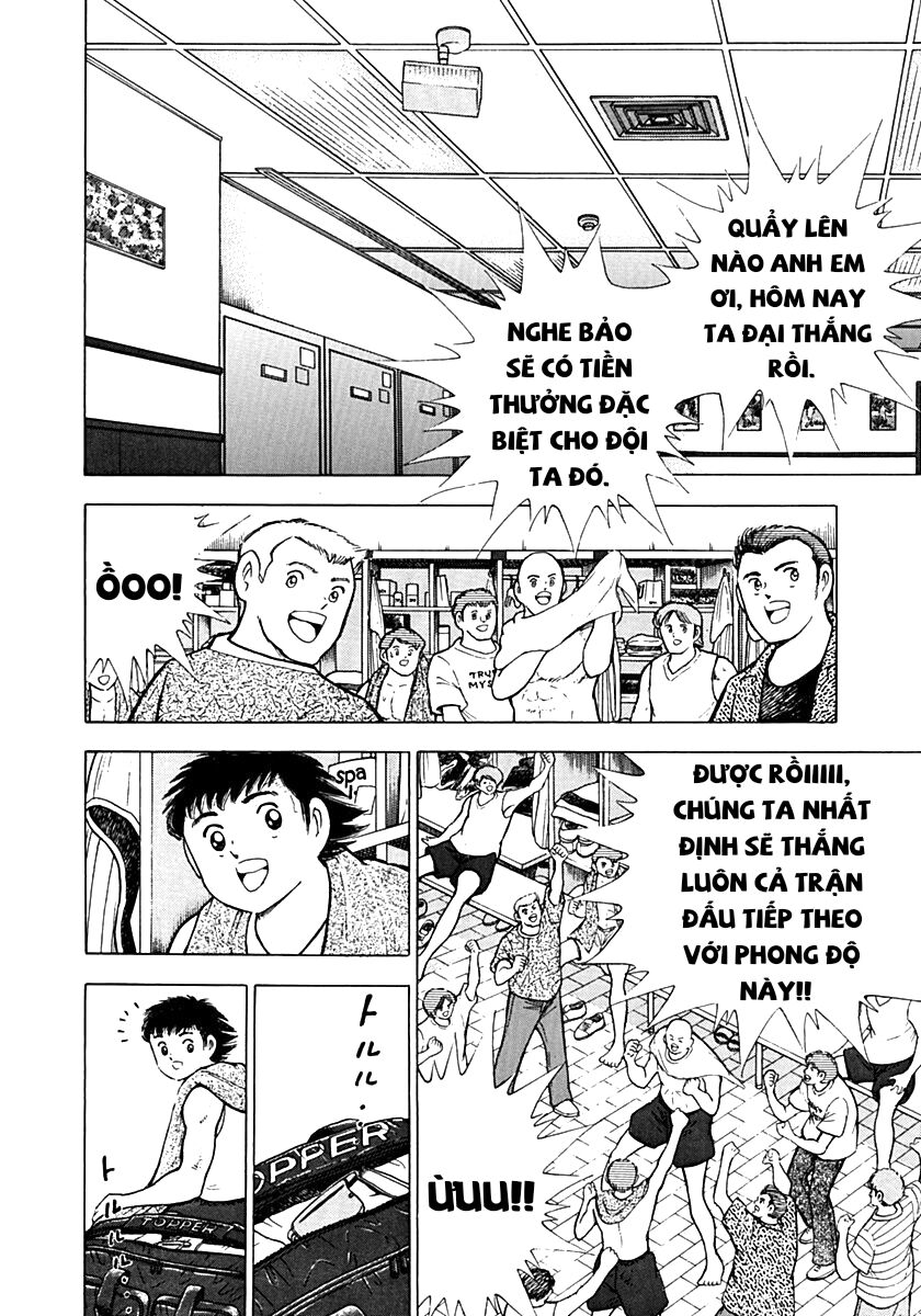 Captain Tsubasa Road To 2002 Chapter 36 - 11