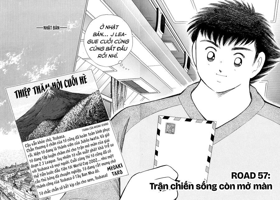 Captain Tsubasa Road To 2002 Chapter 57 - 4