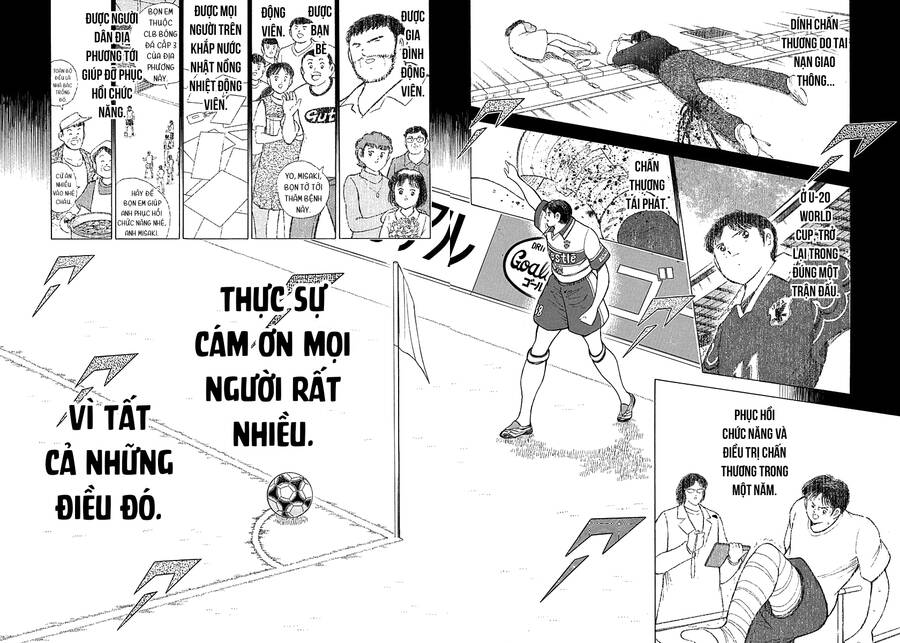 Captain Tsubasa Road To 2002 Chapter 60 - 11