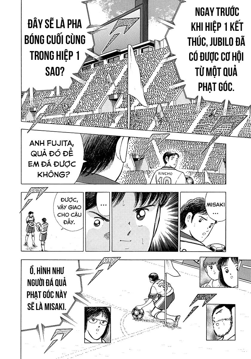 Captain Tsubasa Road To 2002 Chapter 60 - 9