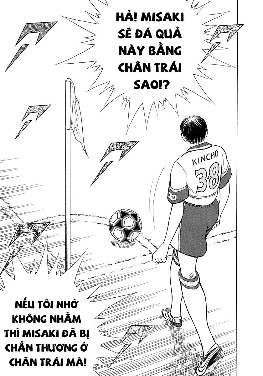 Captain Tsubasa Road To 2002 Chapter 60 - 10