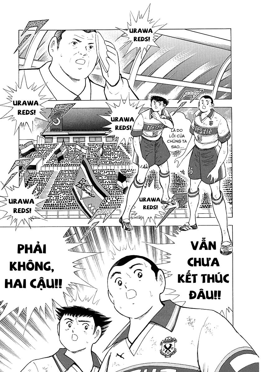 Captain Tsubasa Road To 2002 Chapter 62 - 11