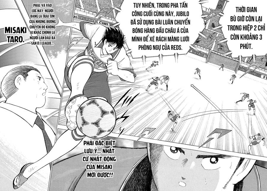 Captain Tsubasa Road To 2002 Chapter 62 - 14