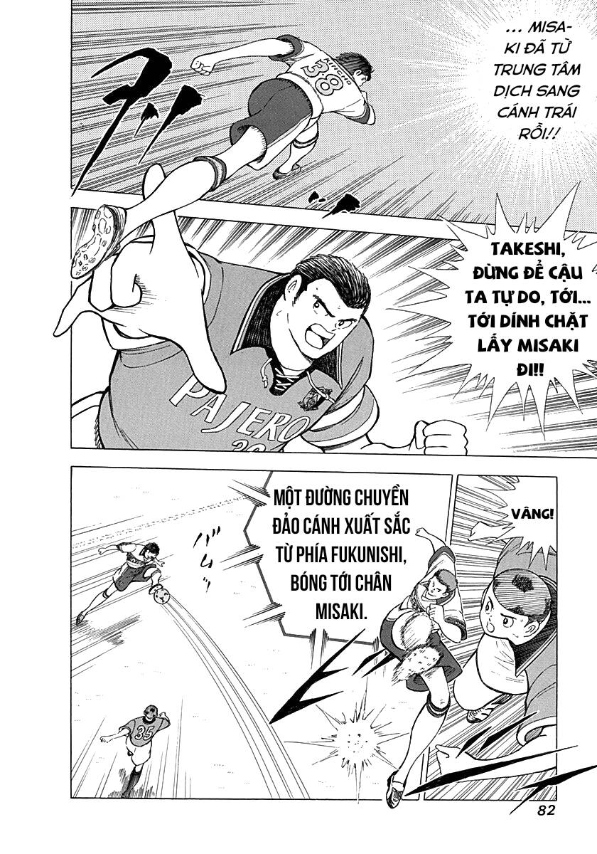 Captain Tsubasa Road To 2002 Chapter 62 - 15