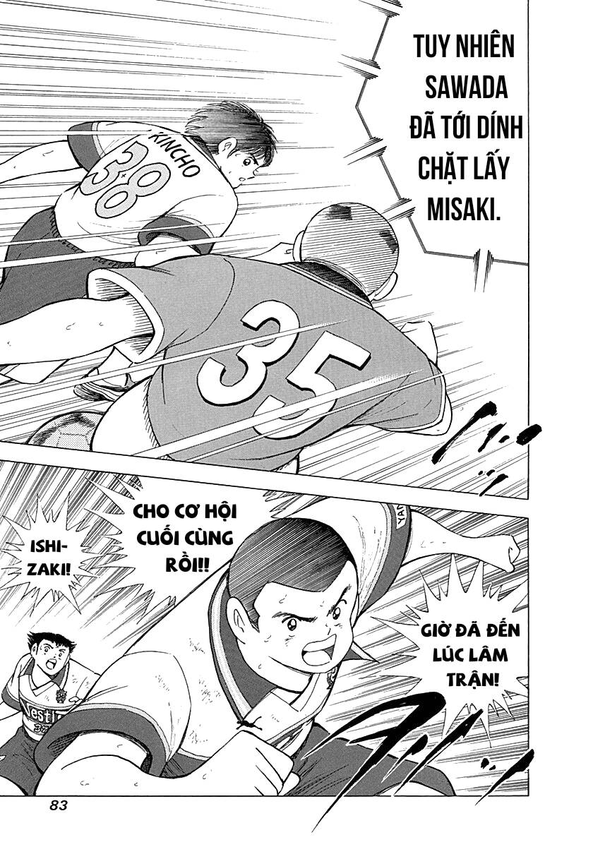 Captain Tsubasa Road To 2002 Chapter 62 - 16