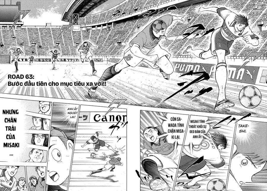 Captain Tsubasa Road To 2002 Chapter 63 - 1