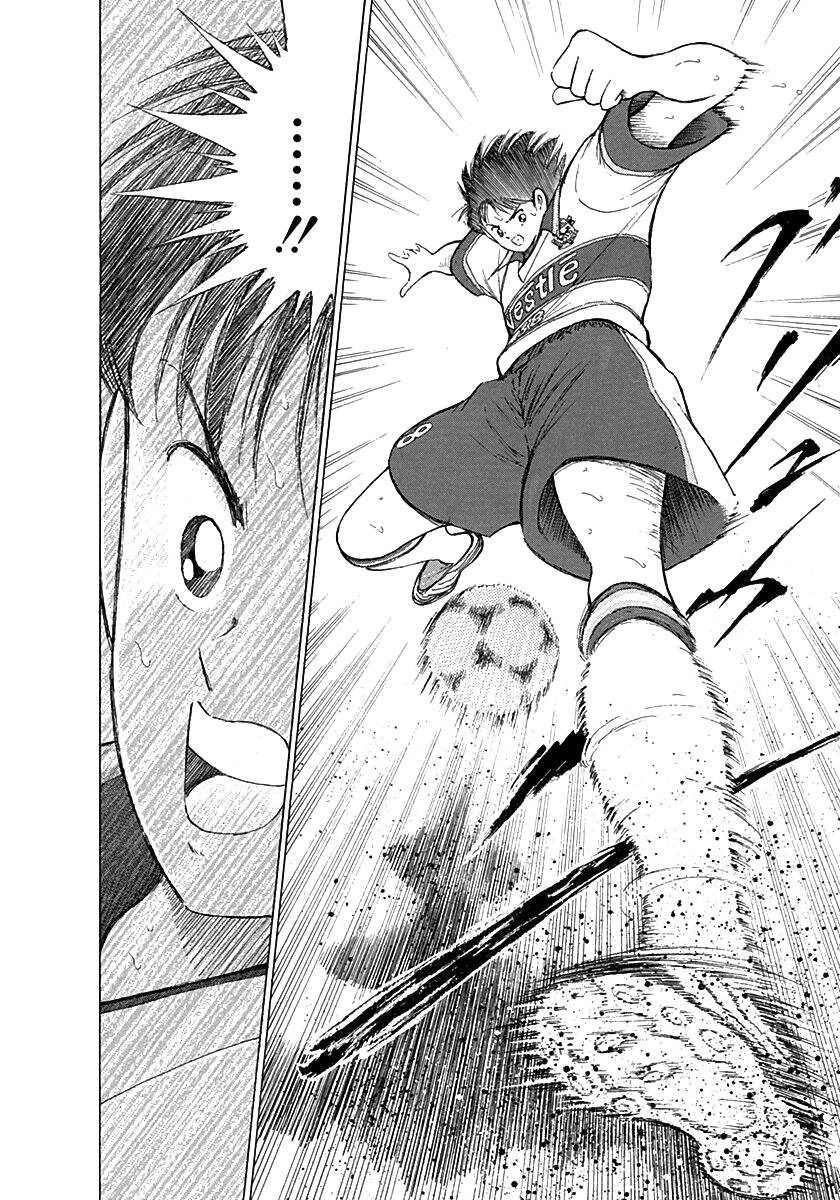 Captain Tsubasa Road To 2002 Chapter 63 - 2