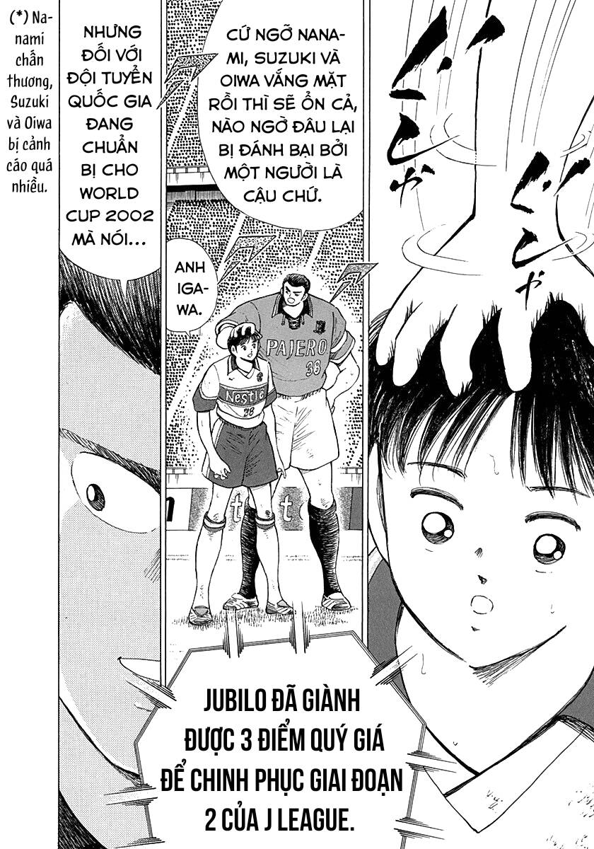 Captain Tsubasa Road To 2002 Chapter 63 - 11