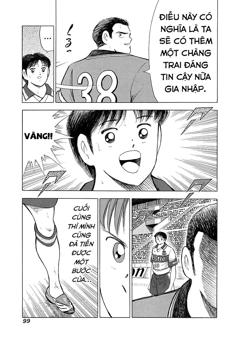 Captain Tsubasa Road To 2002 Chapter 63 - 12