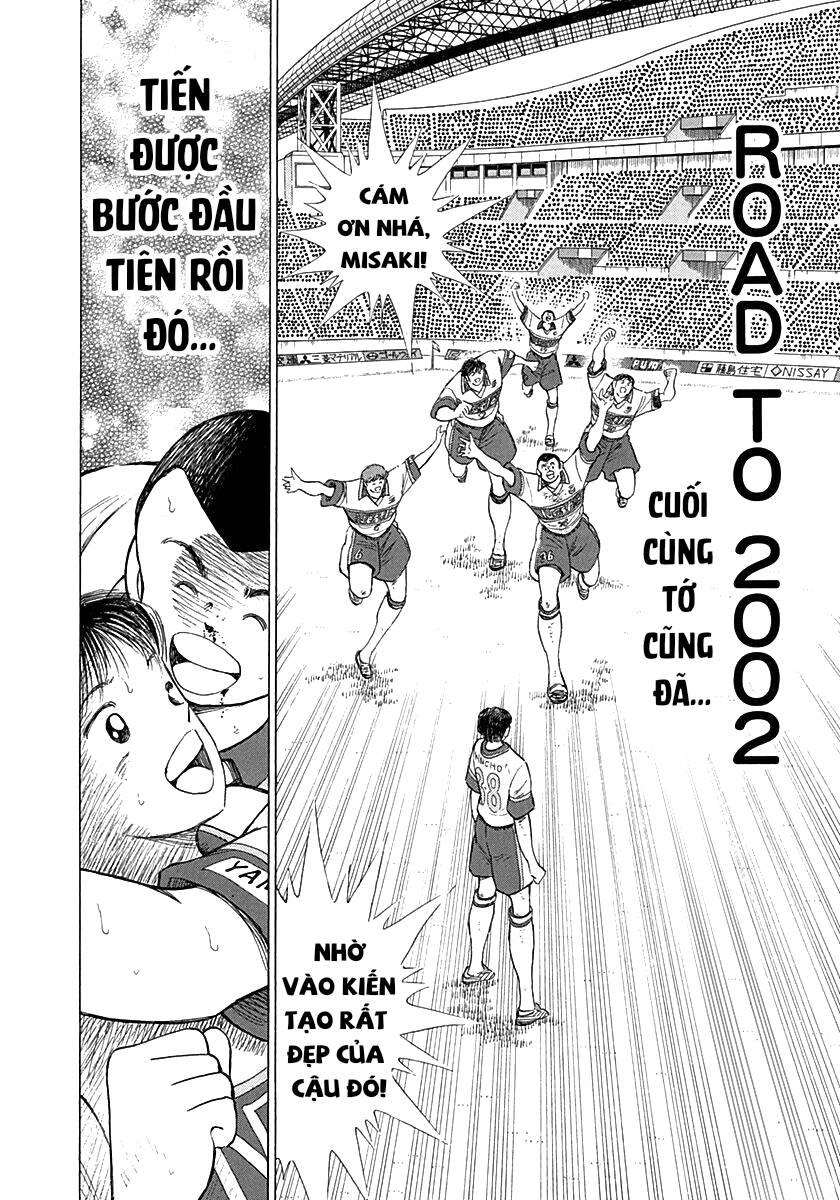 Captain Tsubasa Road To 2002 Chapter 63 - 13