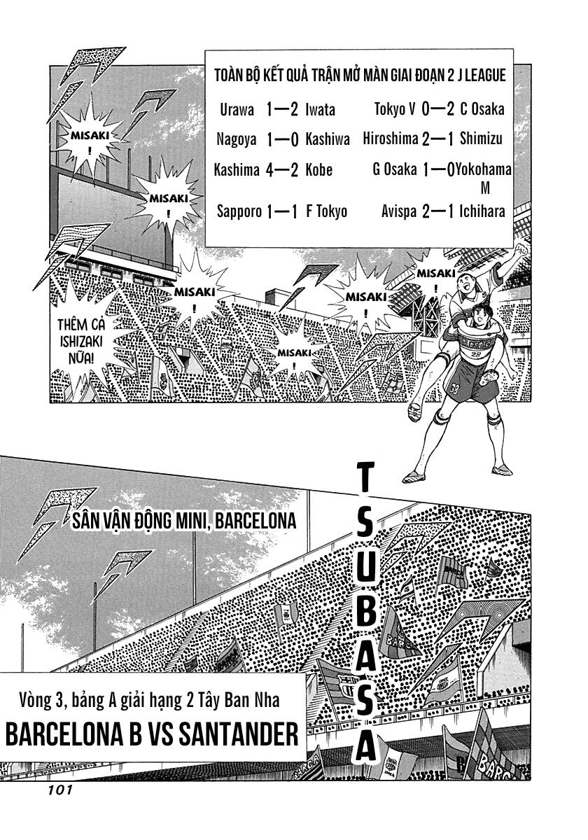 Captain Tsubasa Road To 2002 Chapter 63 - 14