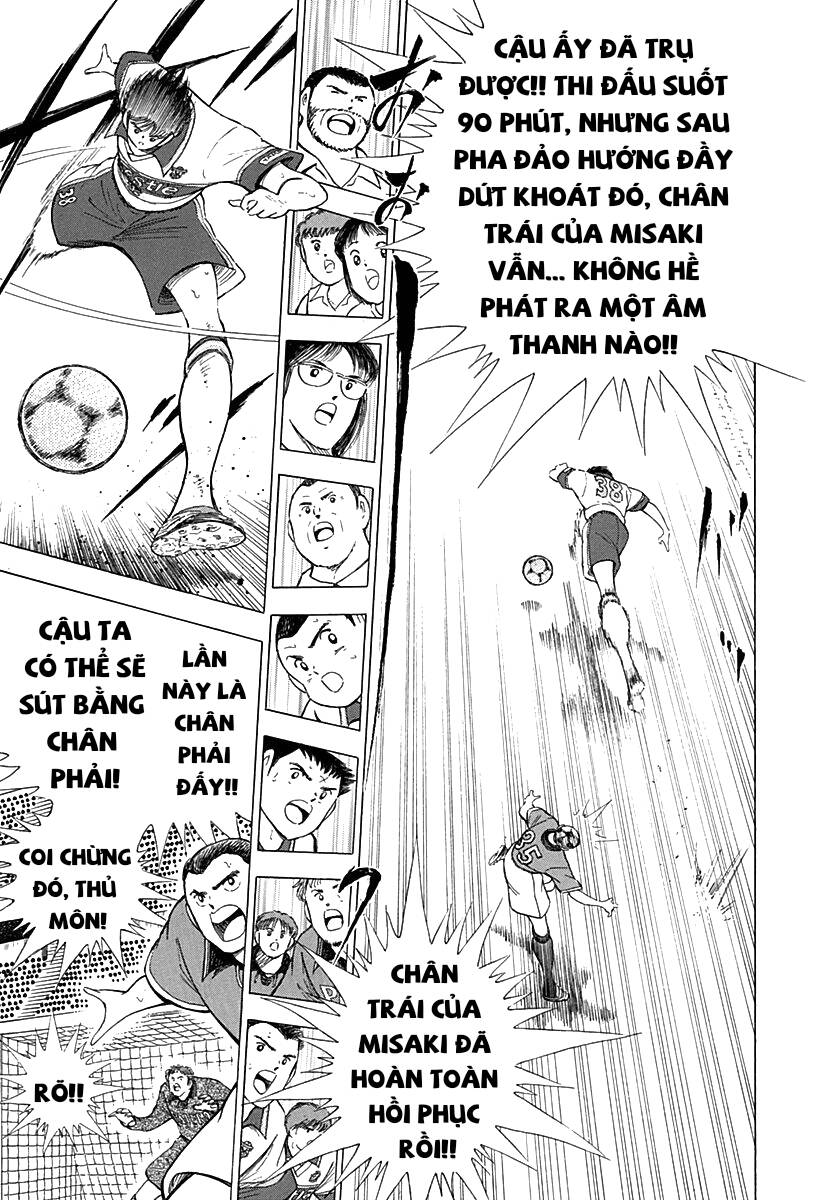 Captain Tsubasa Road To 2002 Chapter 63 - 3