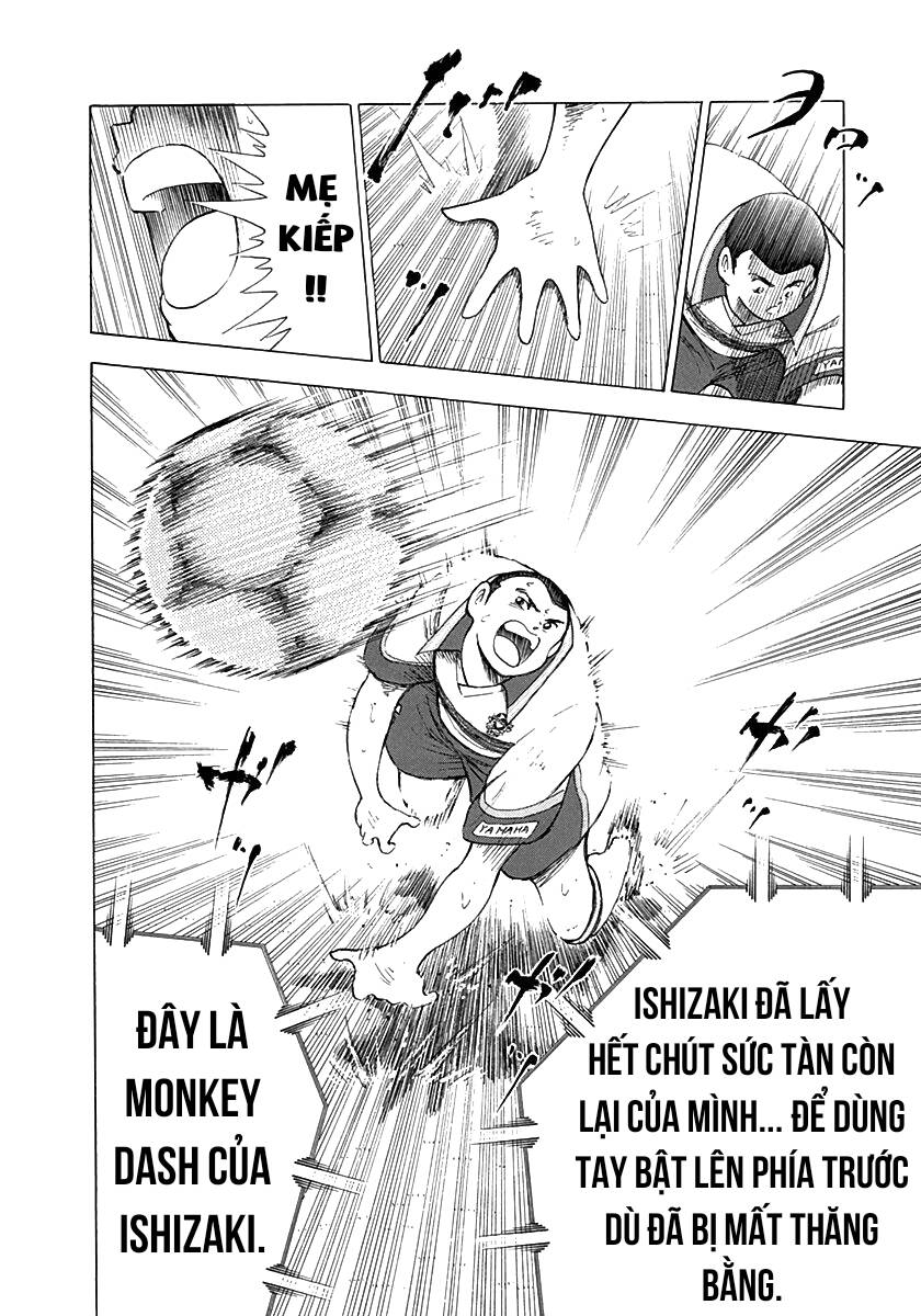 Captain Tsubasa Road To 2002 Chapter 63 - 6