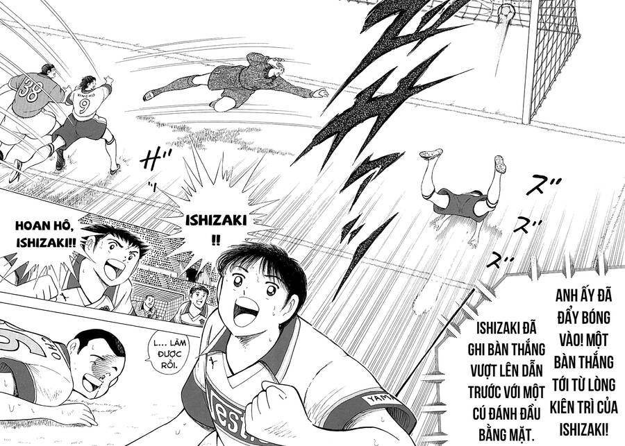 Captain Tsubasa Road To 2002 Chapter 63 - 8