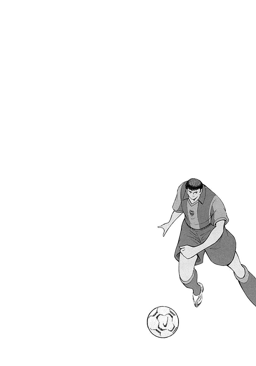 Captain Tsubasa Road To 2002 Chapter 64 - 18