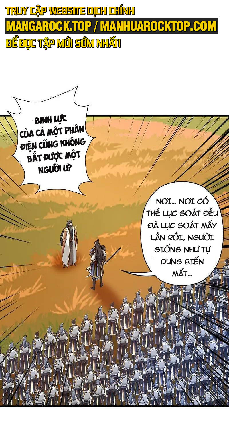 Tiên Võ Đế Tôn Chapter 470 - 14