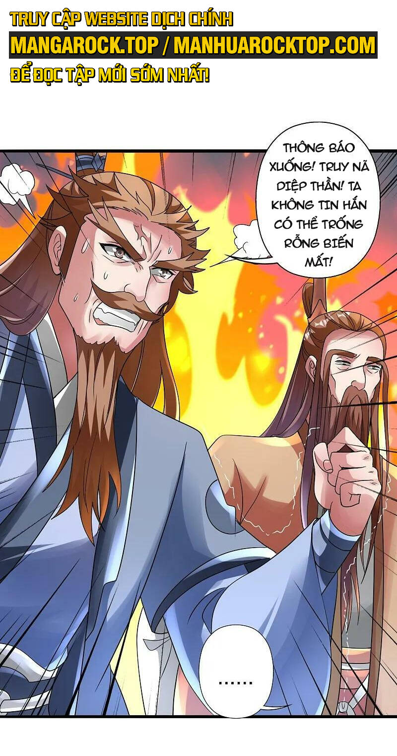 Tiên Võ Đế Tôn Chapter 470 - 24