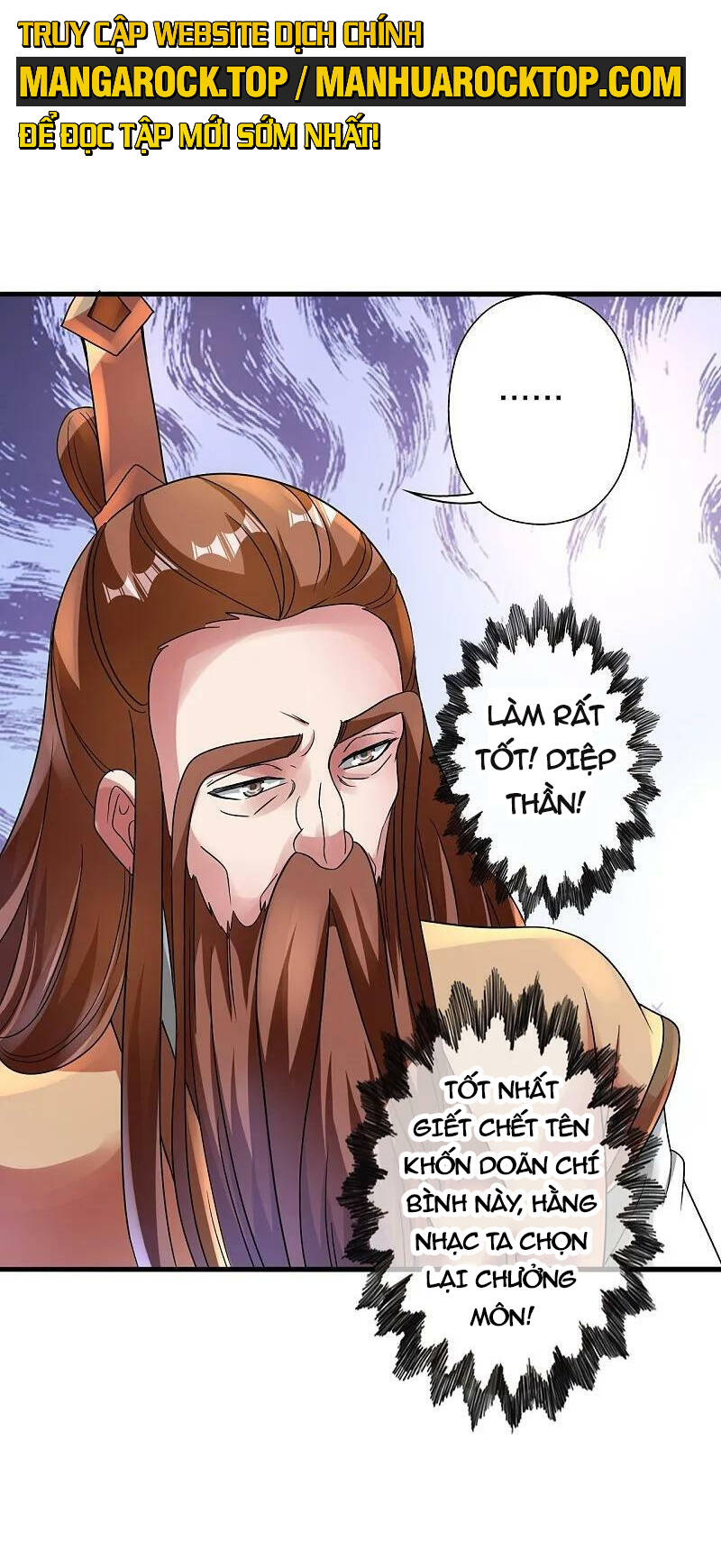 Tiên Võ Đế Tôn Chapter 470 - 25