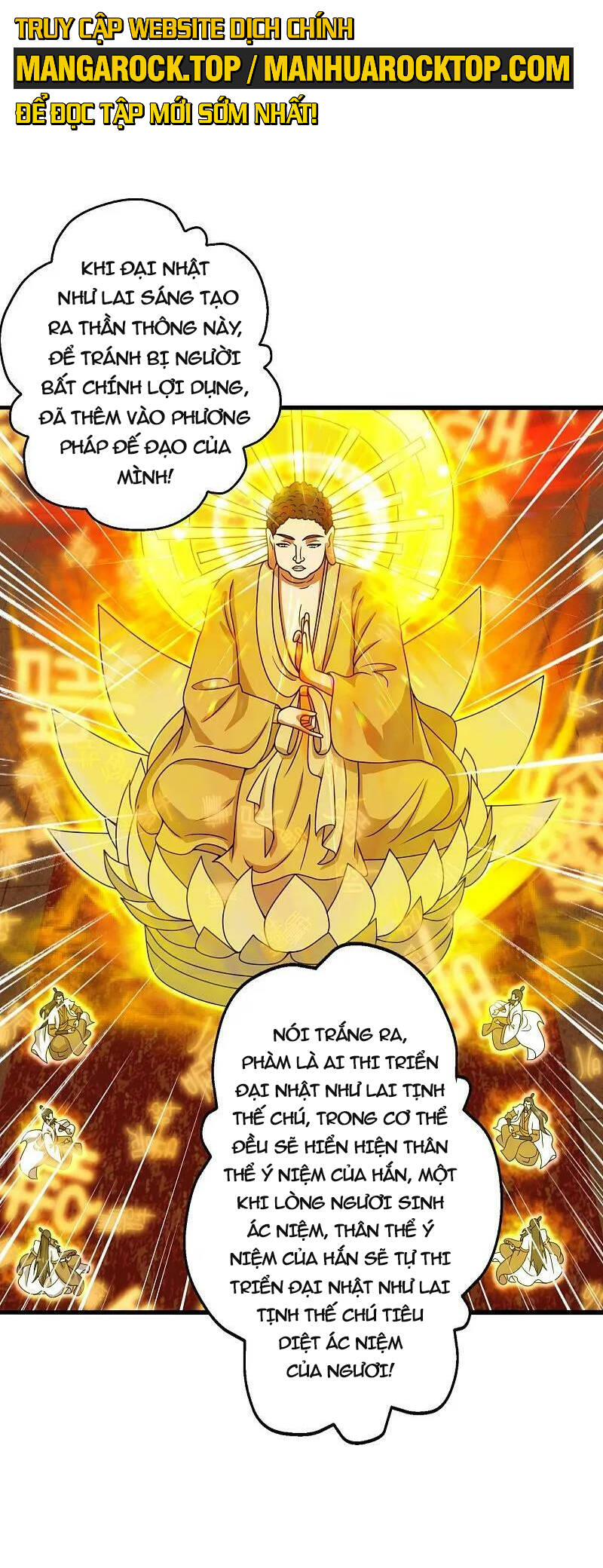 Tiên Võ Đế Tôn Chapter 470 - 43