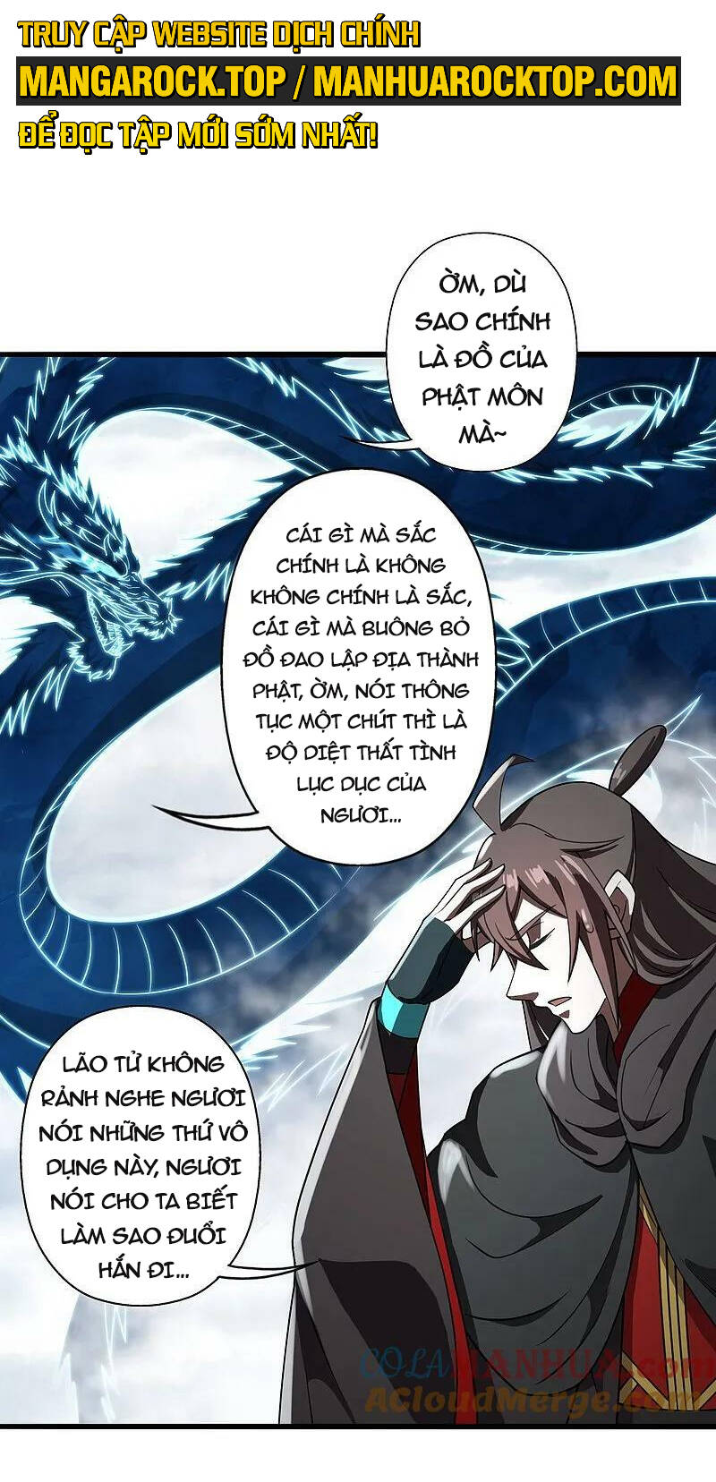 Tiên Võ Đế Tôn Chapter 470 - 47