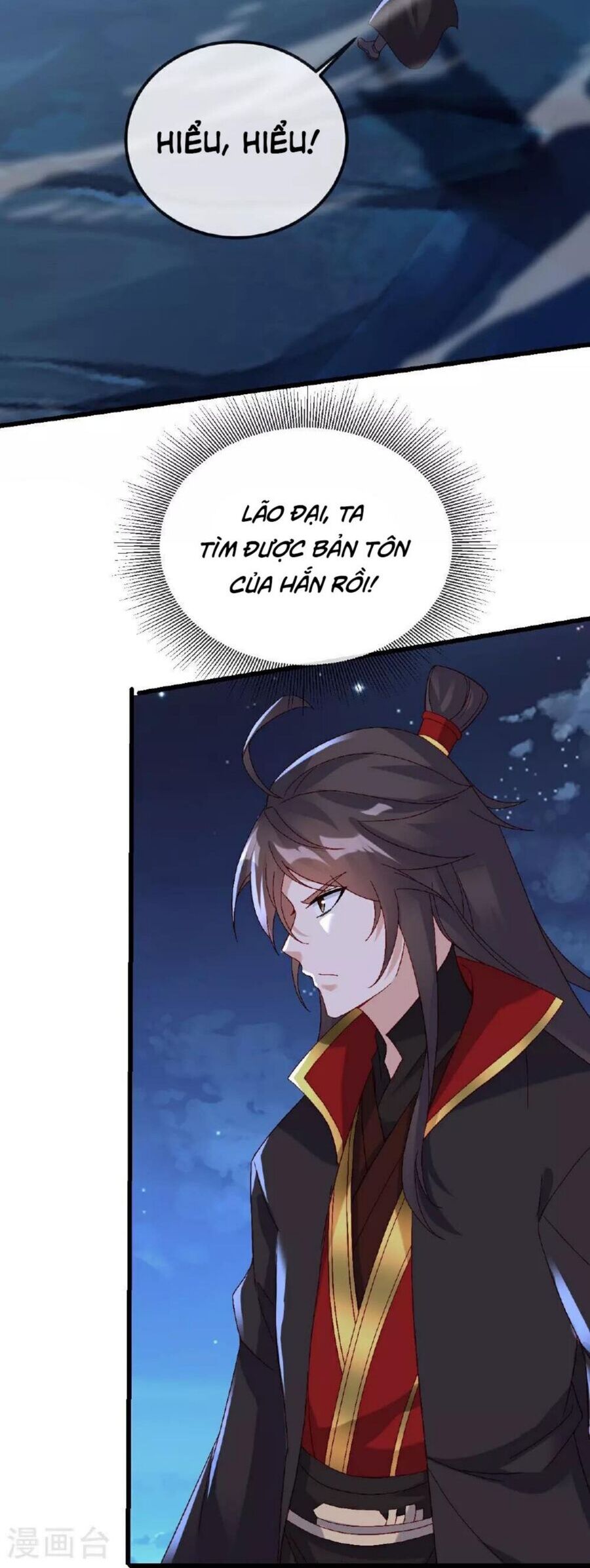 Tiên Võ Đế Tôn Chapter 492 - 31