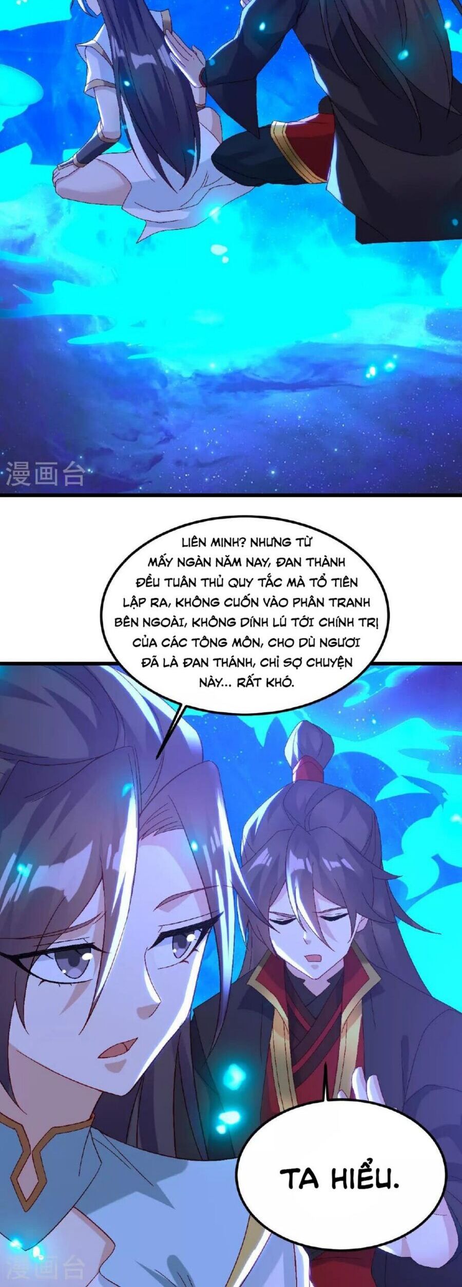 Tiên Võ Đế Tôn Chapter 492 - 49