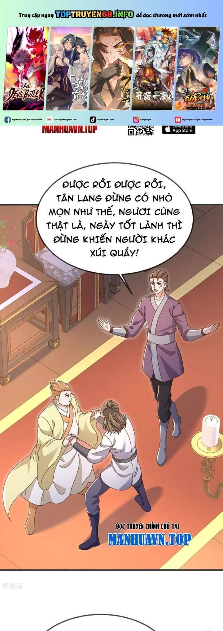 Tiên Võ Đế Tôn Chapter 645 - 2