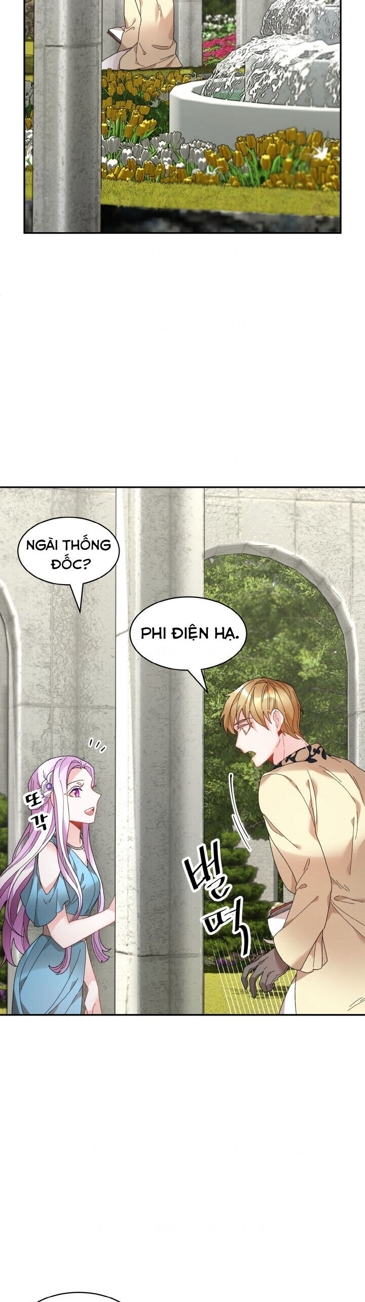 Tôi Không Muốn Trở Thành Hoàng Hậu Chapter 48 - 13